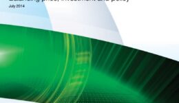 EMR cover