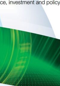 EMR cover